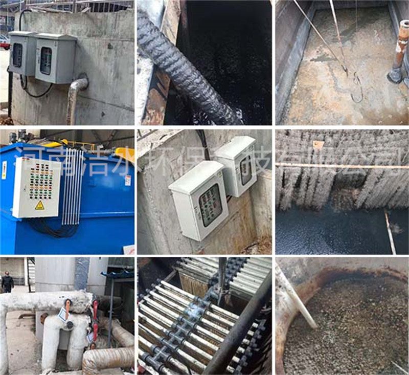 污水處理項(xiàng)目施工現(xiàn)場